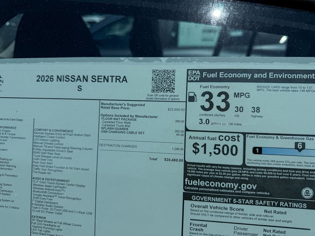 2026 Nissan Sentra S