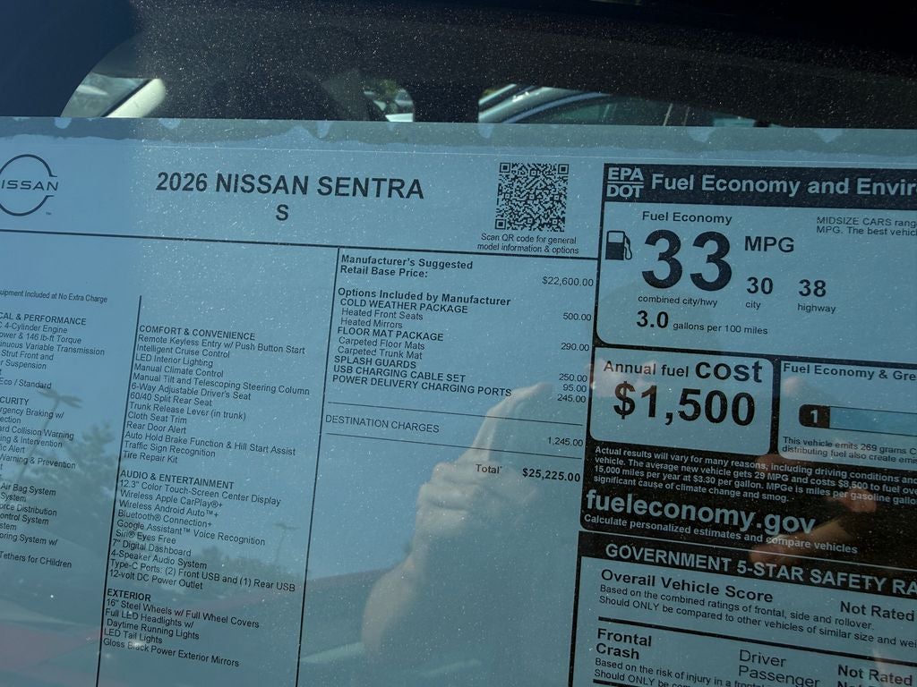 2026 Nissan Sentra S