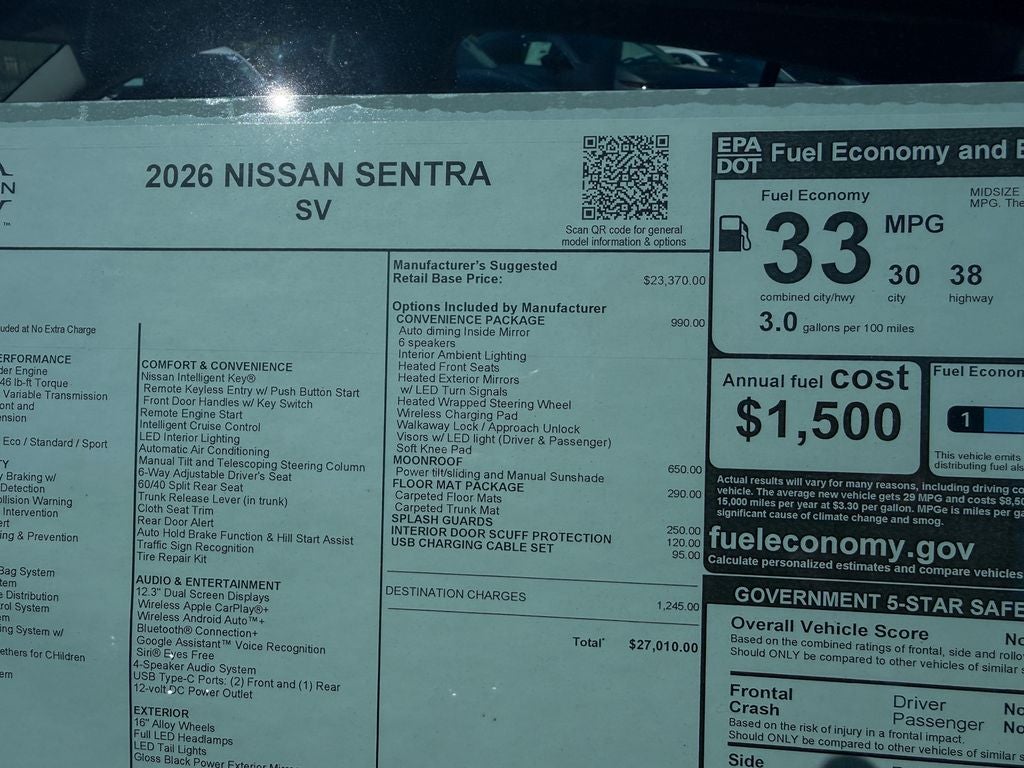 2026 Nissan Sentra SV