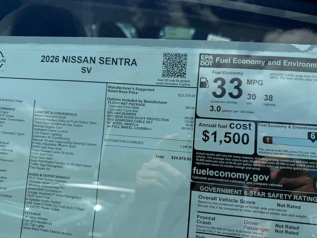 2026 Nissan Sentra SV