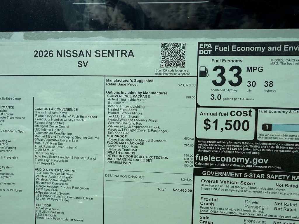 2026 Nissan Sentra SV