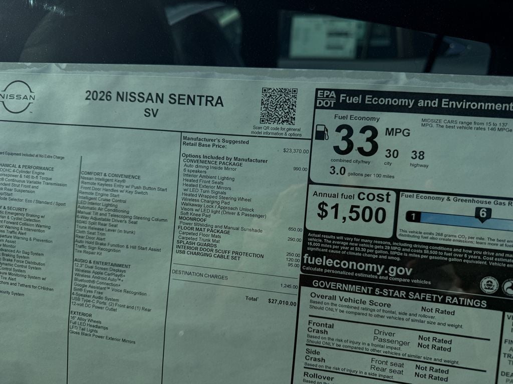 2026 Nissan Sentra SV