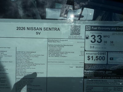 2026 Nissan Sentra SV