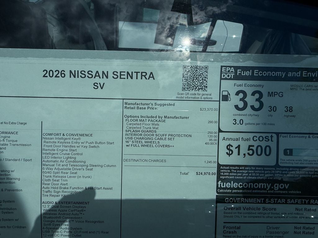 2026 Nissan Sentra SV
