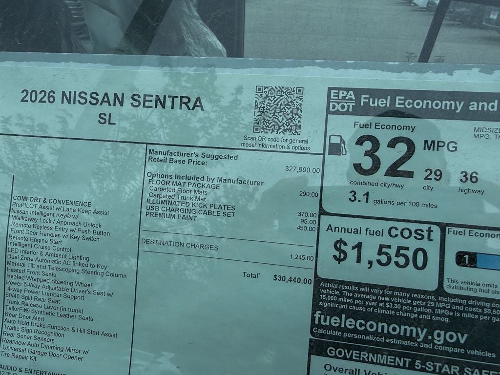 2026 Nissan Sentra SL