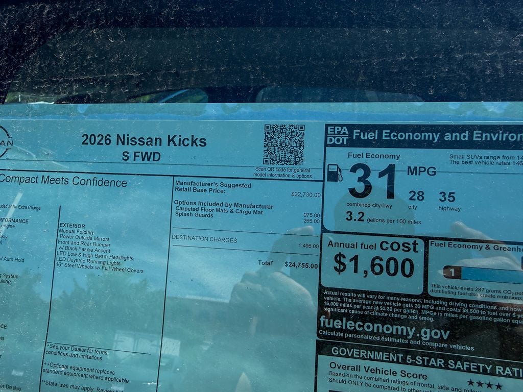2026 Nissan Kicks S