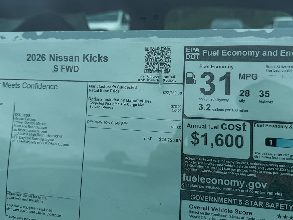 2026 Nissan Kicks S