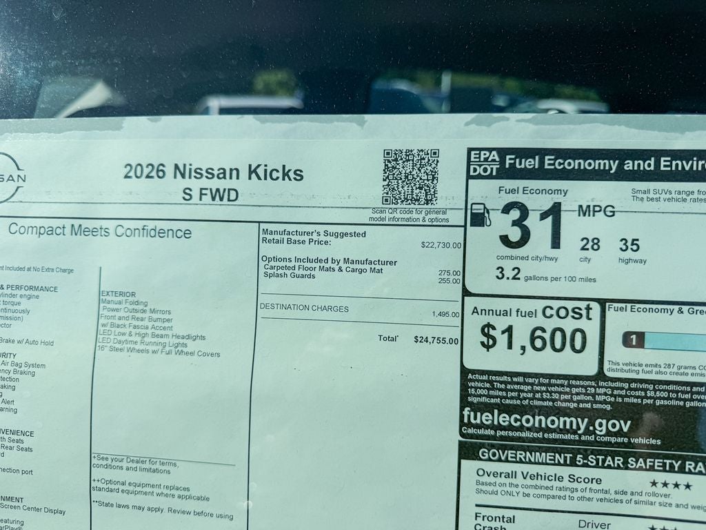 2026 Nissan Kicks S