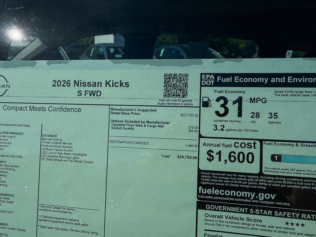 2026 Nissan Kicks S
