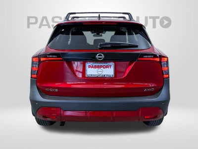 2026 Nissan Kicks SV