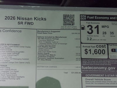 2026 Nissan Kicks SR