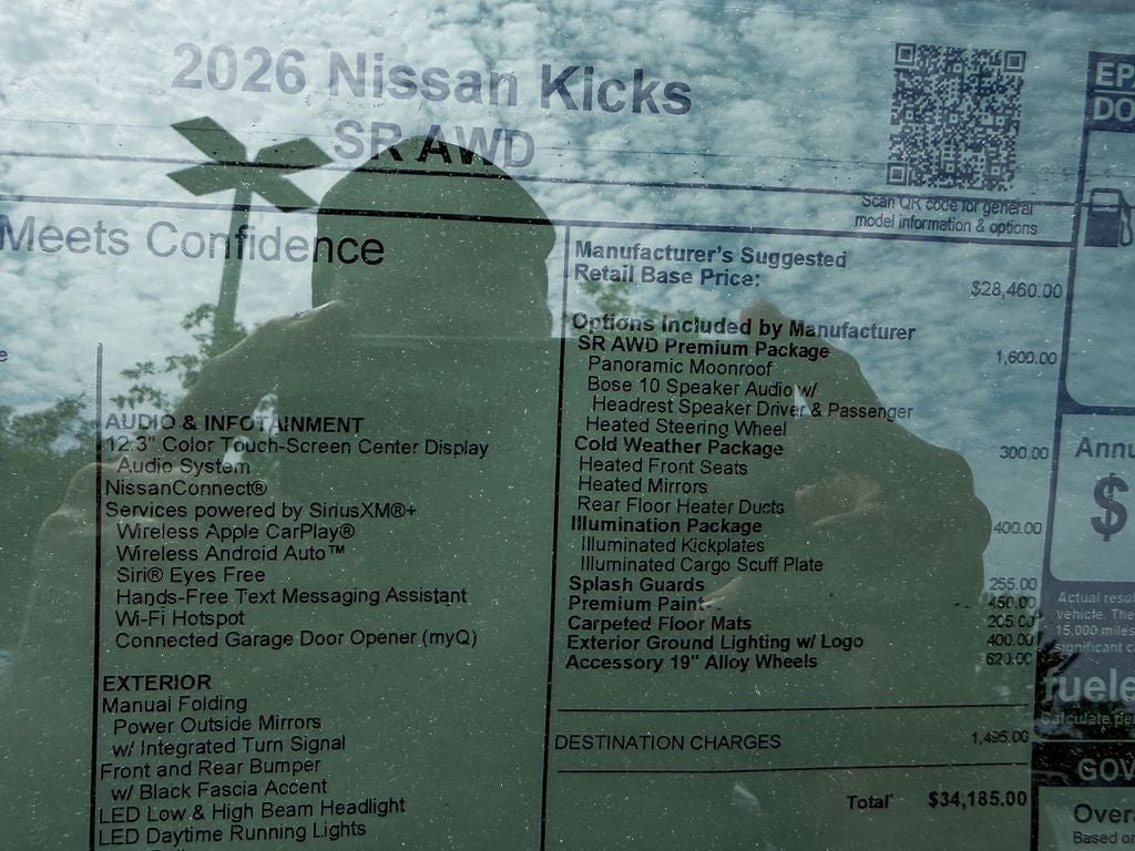 2026 Nissan Kicks SR