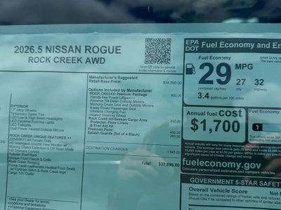 2026 Nissan Rogue Rock Creek