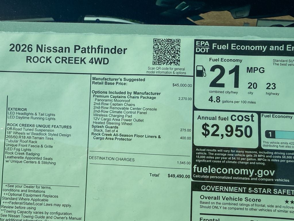 2026 Nissan Pathfinder Rock Creek