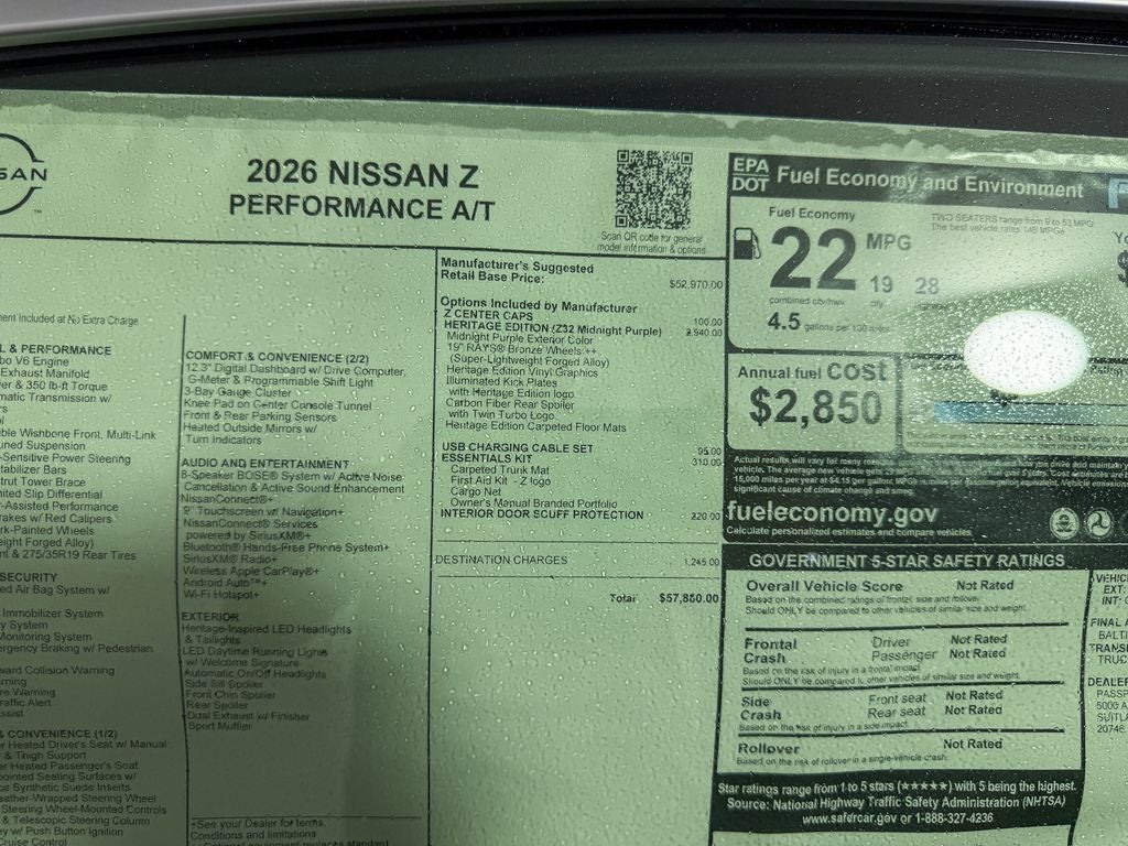 2026 Nissan Z Performance