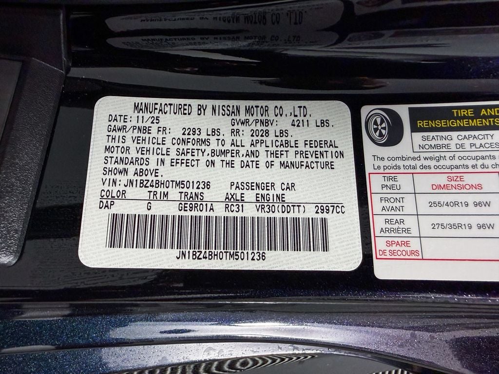 2026 Nissan Z Performance