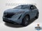 2025 Nissan Ariya ENGAGE