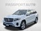 2017 Mercedes-Benz GLS GLS 450 4MATIC®