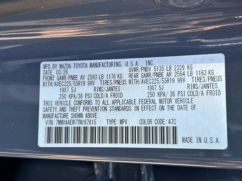 2026 Mazda Mazda CX-50 Hybrid Premium Plus AWD