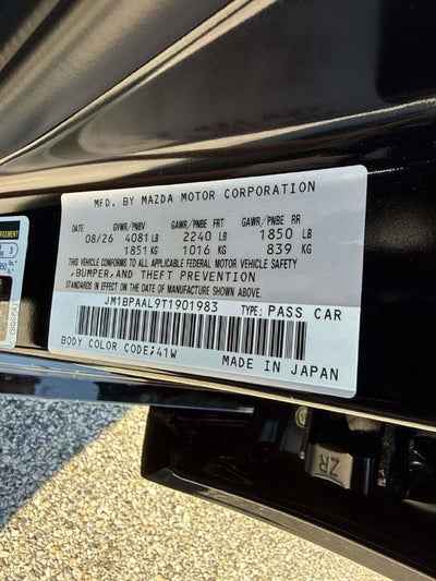 2026 Mazda Mazda3 2.5 S