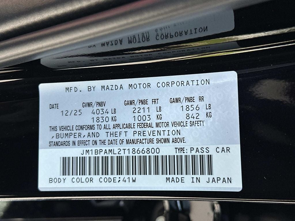 2026 Mazda Mazda3 Hatchback 2.5 S Premium