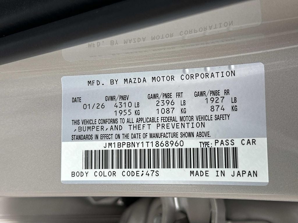 2026 Mazda Mazda3 Hatchback 2.5 Turbo Premium Plus AWD