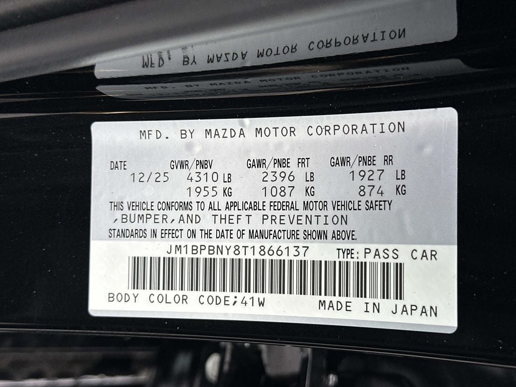 2026 Mazda Mazda3 Hatchback 2.5 Turbo Premium Plus AWD