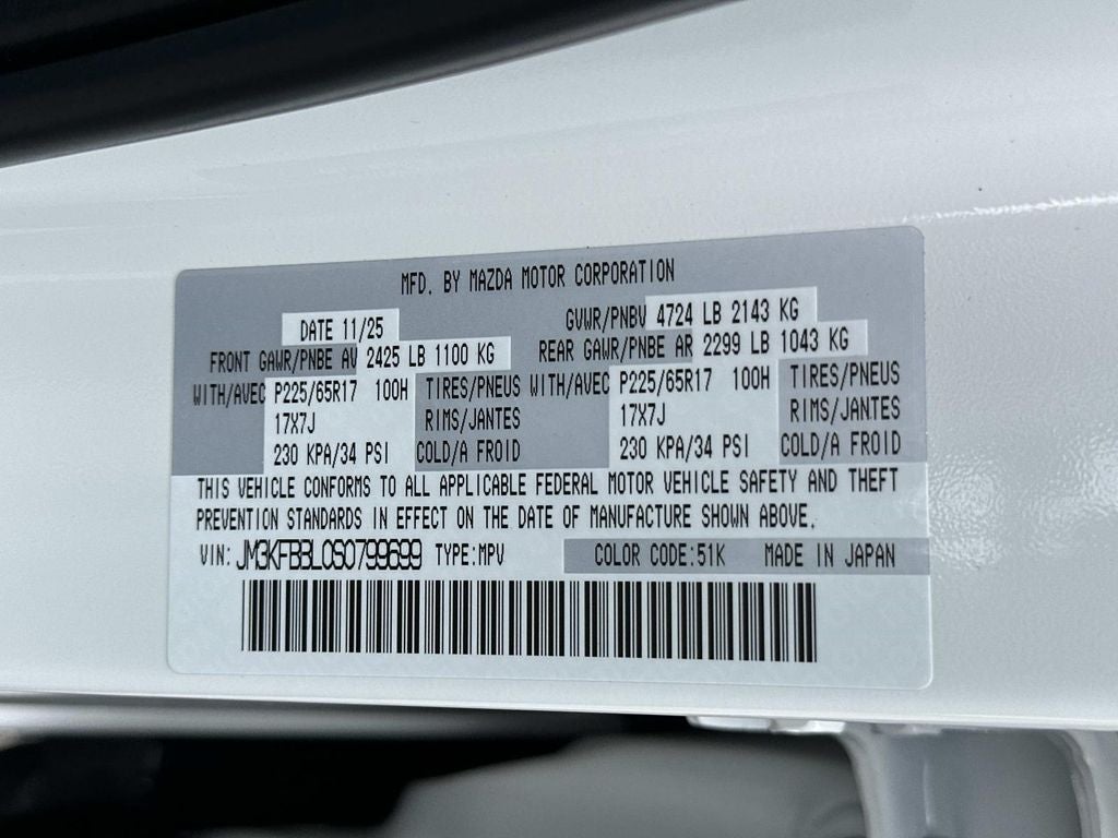 2025 Mazda Mazda CX-5 2.5 S Select AWD