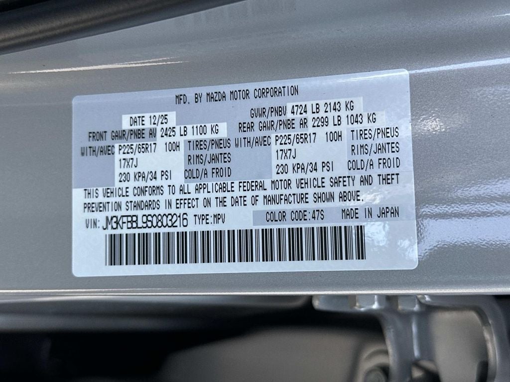 2025 Mazda Mazda CX-5 2.5 S Select AWD