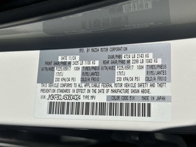 2025 Mazda Mazda CX-5 2.5 S Preferred Package