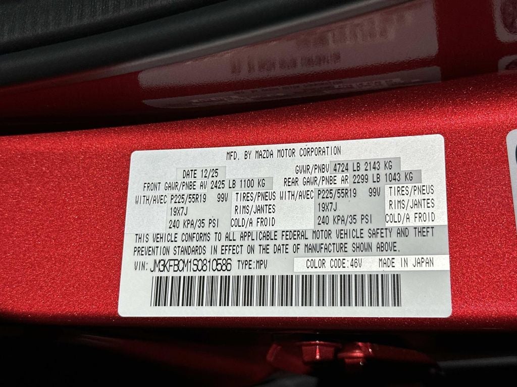 2025 Mazda Mazda CX-5 2.5 S Preferred AWD