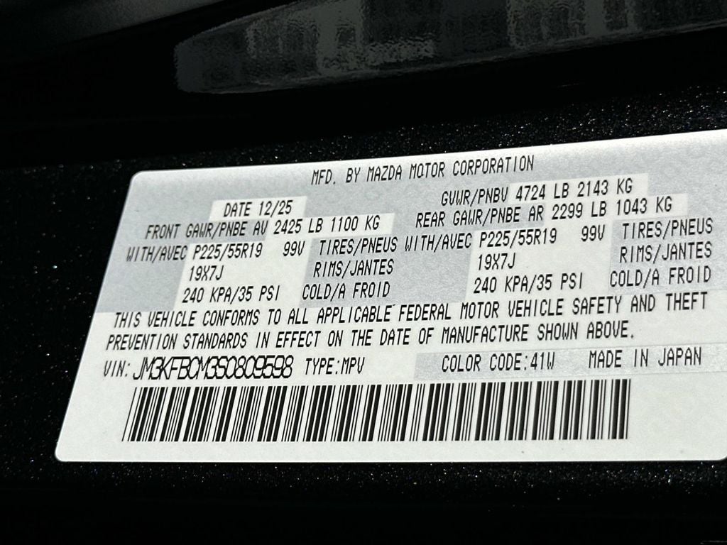 2025 Mazda Mazda CX-5 2.5 S Preferred AWD