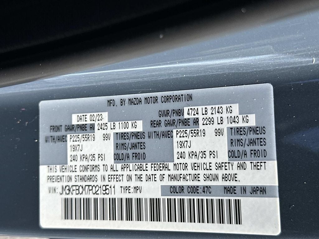 2023 Mazda Mazda CX-5 2.5 S Carbon Edition