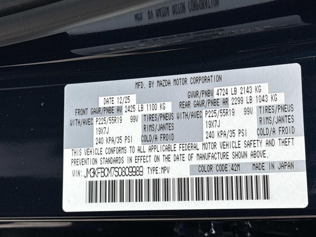 2025 Mazda Mazda CX-5 2.5 S Preferred AWD