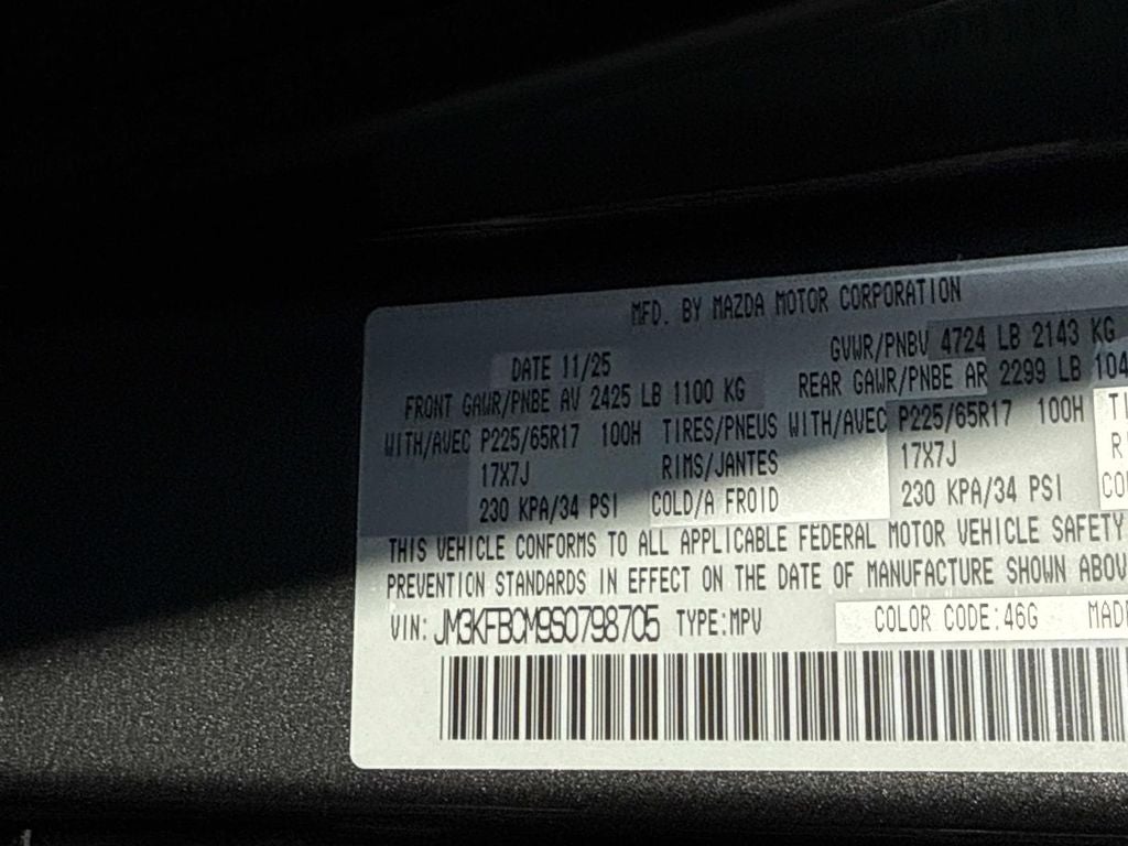 2025 Mazda Mazda CX-5 2.5 S Preferred AWD