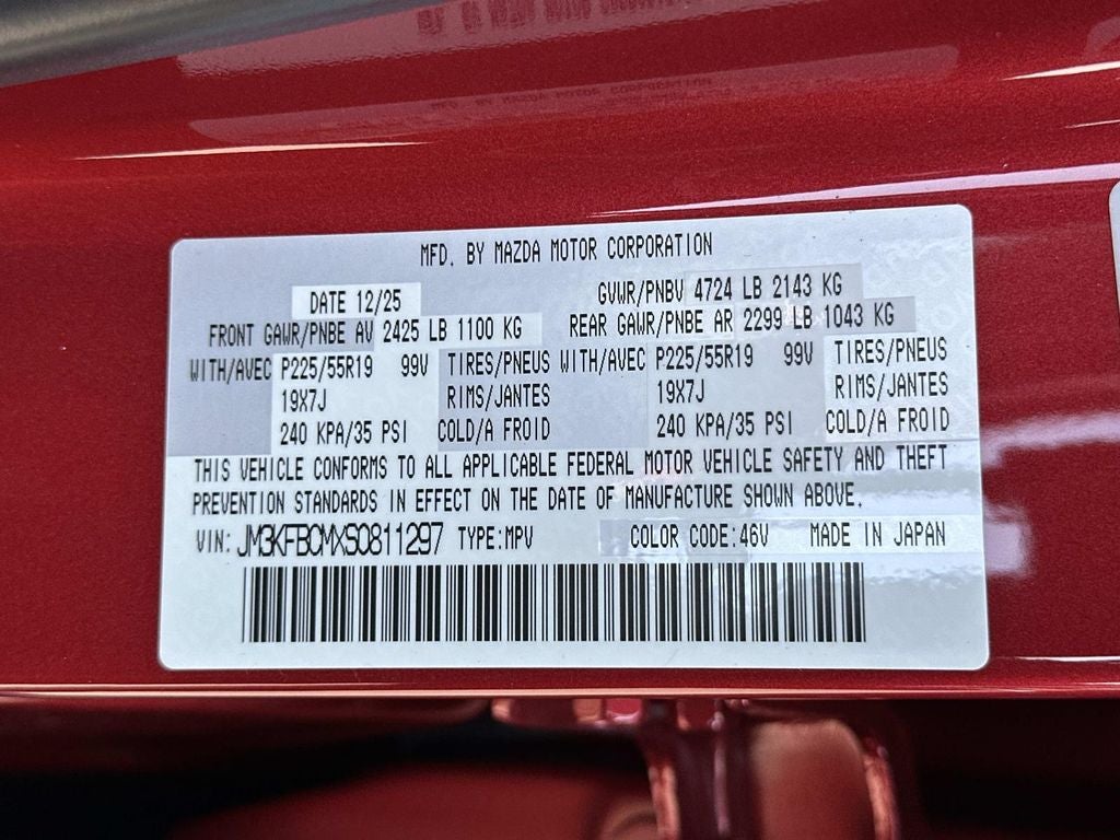 2025 Mazda Mazda CX-5 2.5 S Preferred AWD