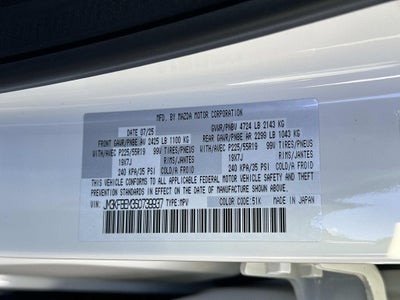 2025 Mazda Mazda CX-5 2.5 S Premium Plus AWD