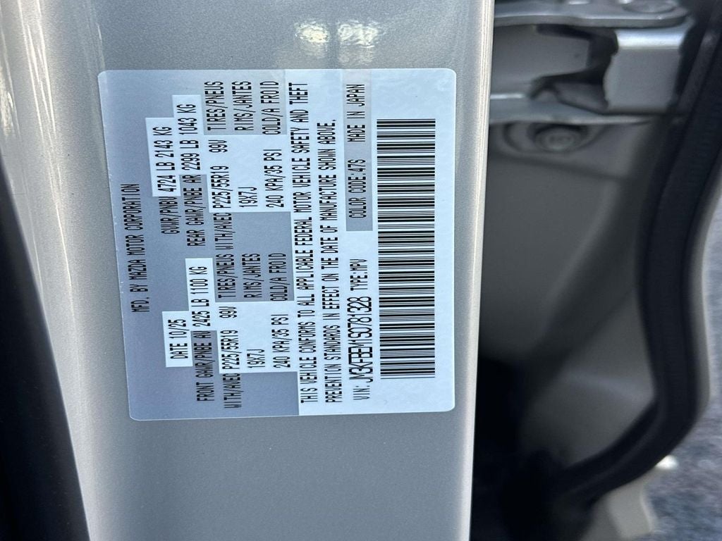 2025 Mazda Mazda CX-5 2.5 S Premium Plus AWD