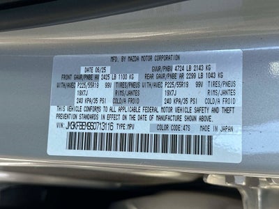 2025 Mazda Mazda CX-5 2.5 S Premium Plus Package