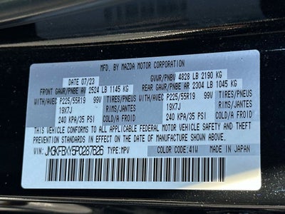 2023 Mazda Mazda CX-5 2.5 Turbo Signature
