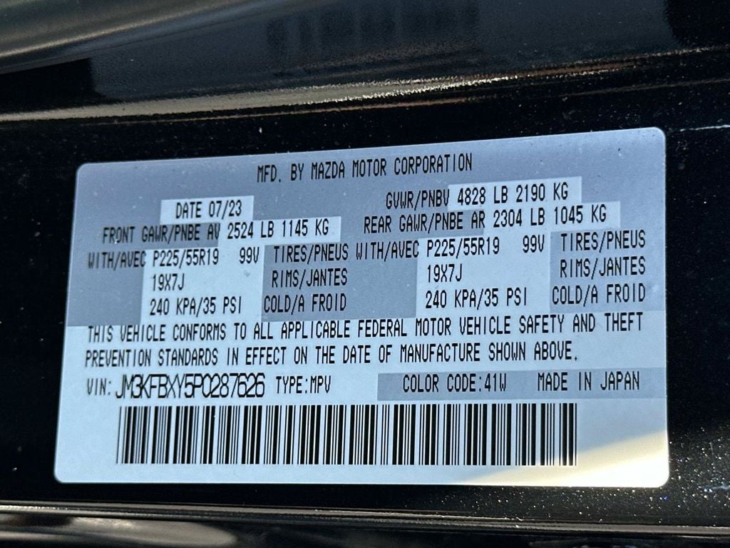 2023 Mazda Mazda CX-5 2.5 Turbo Signature