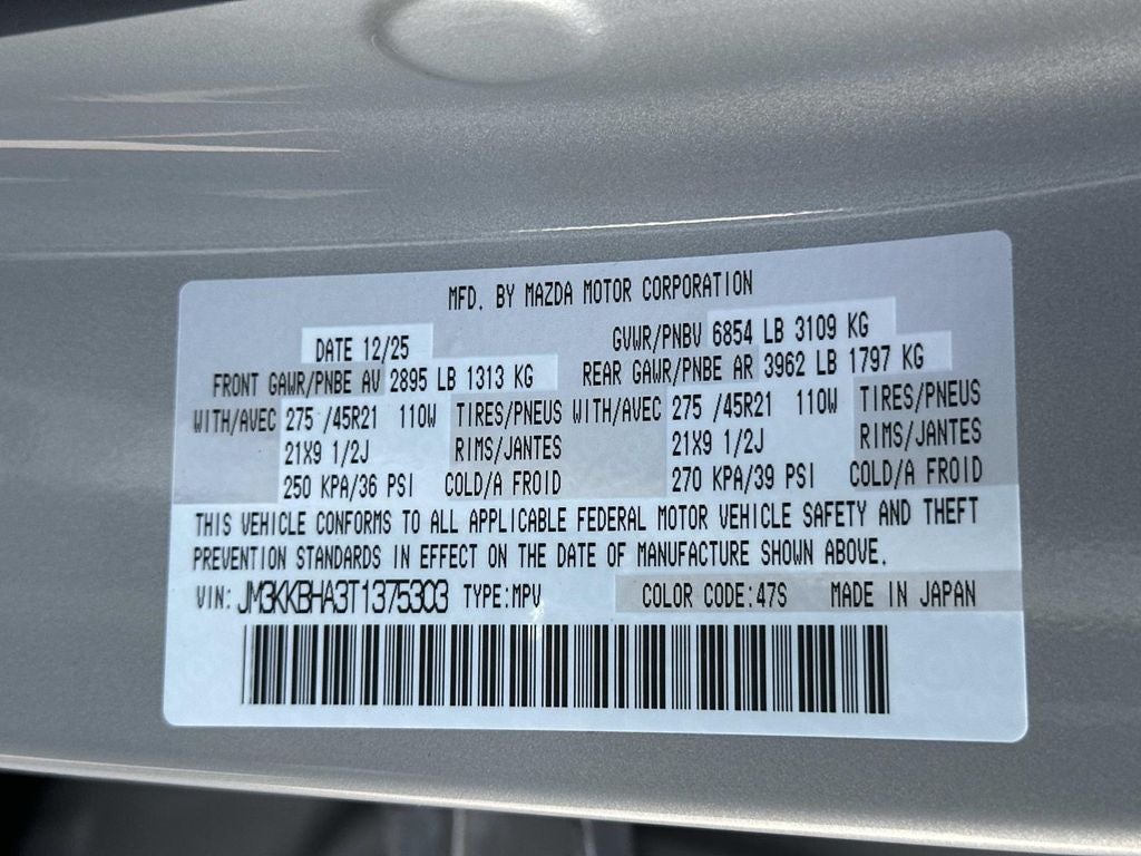 2026 Mazda Mazda CX-90 Plug-In Hybrid Preferred AWD