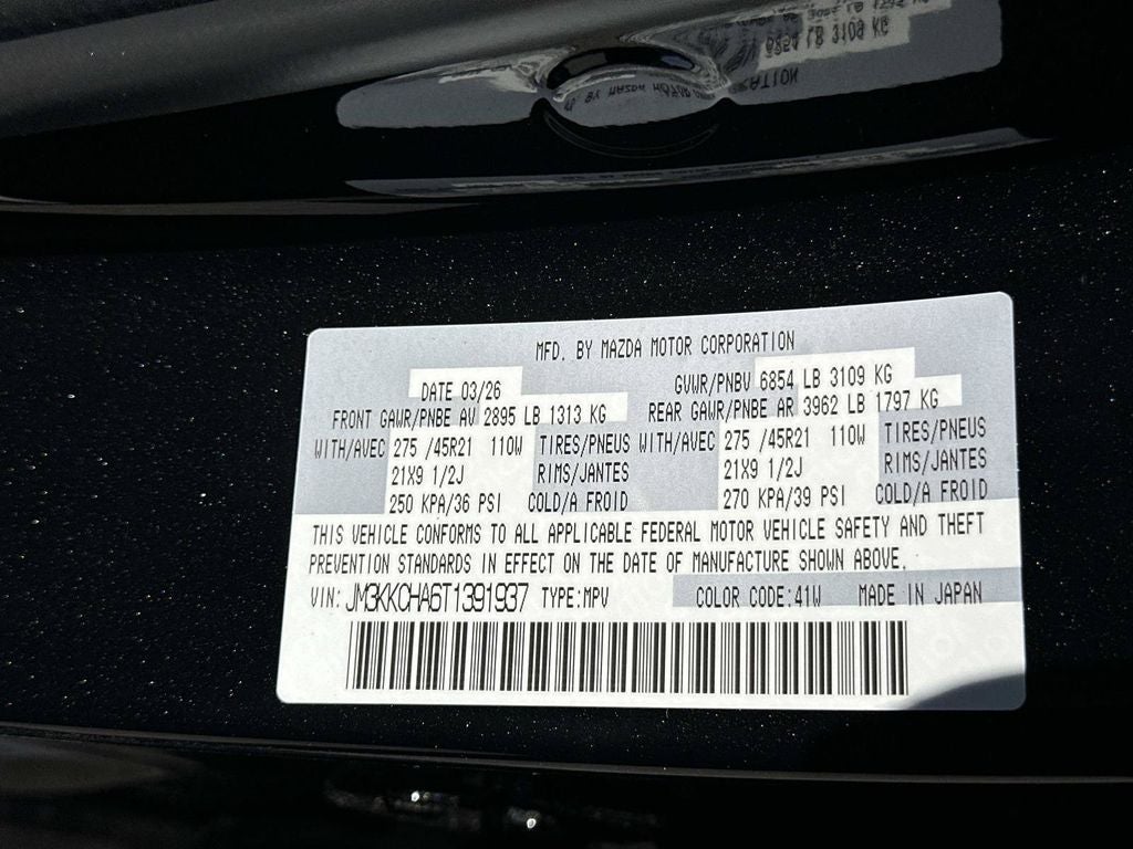 2026 Mazda Mazda CX-90 Plug-In Hybrid Premium Sport AWD