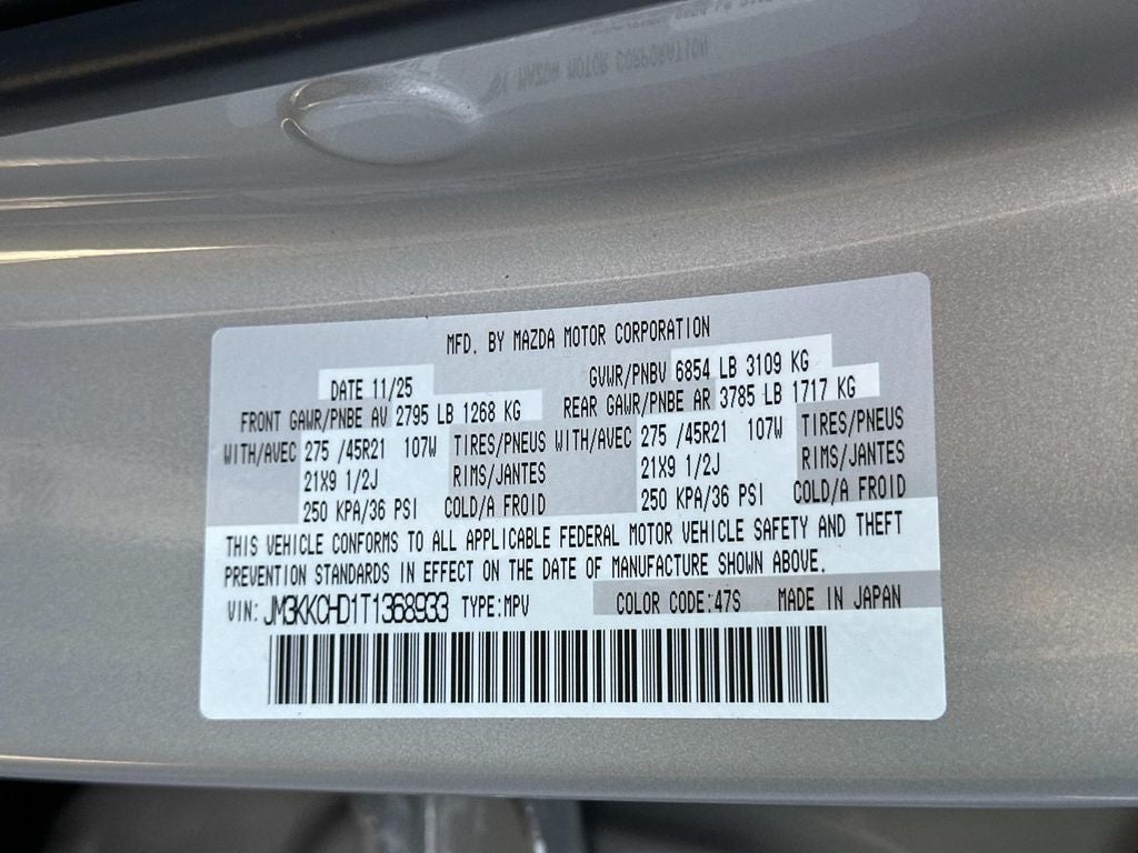 2026 Mazda Mazda CX-90 3.3 Turbo Premium Sport AWD