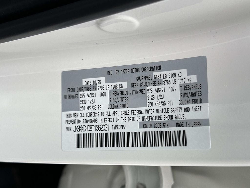 2026 Mazda Mazda CX-90 3.3 Turbo Premium AWD