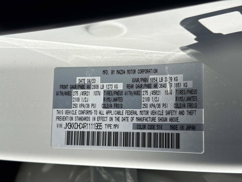 2024 Mazda Mazda CX-90 3.3 Turbo S Premium