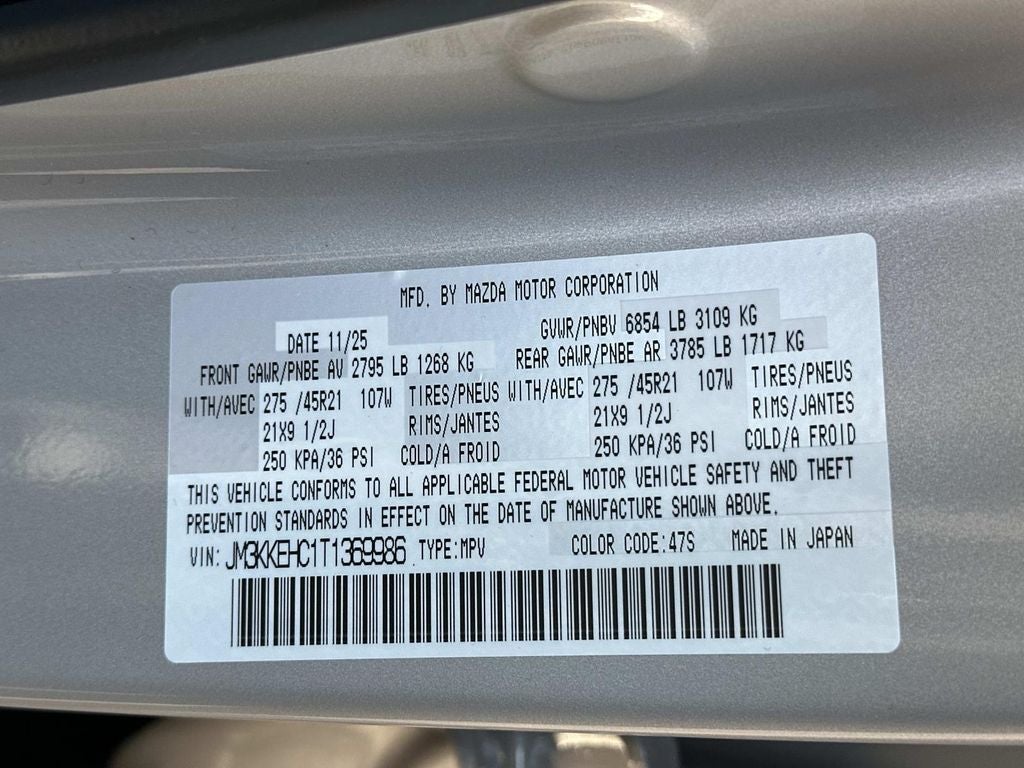 2026 Mazda Mazda CX-90 3.3 Turbo S Premium Plus AWD