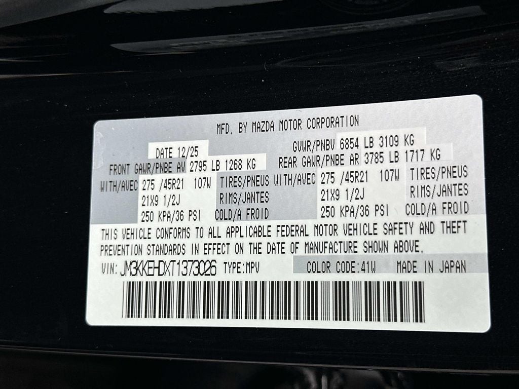 2026 Mazda Mazda CX-90 3.3 Turbo Premium Plus AWD