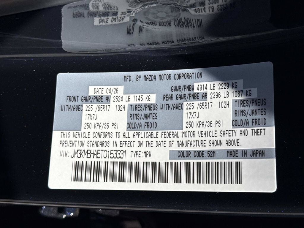 2026 Mazda Mazda CX-5 2.5 S Select AWD