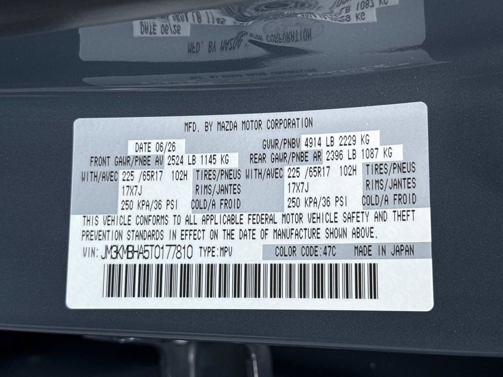 2026 Mazda Mazda CX-5 2.5 S Select AWD